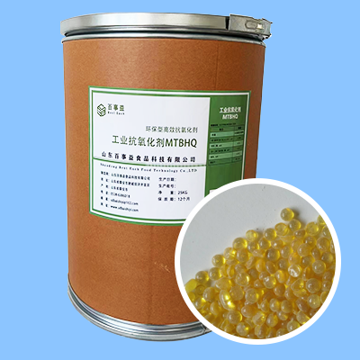 Unsaturated resin antioxidants