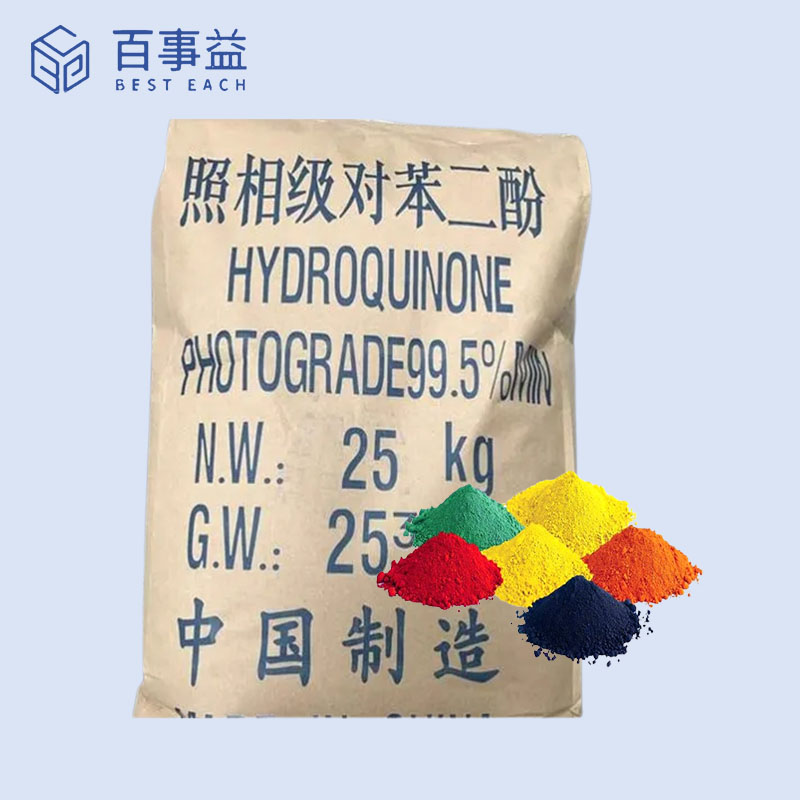 Synthetic Anthraquinone Dyes
