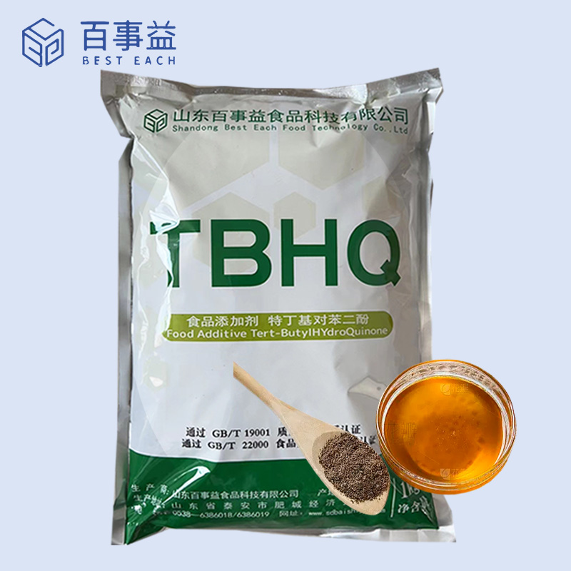 Dầu thầu dầu chống oxy hóa TBHQ