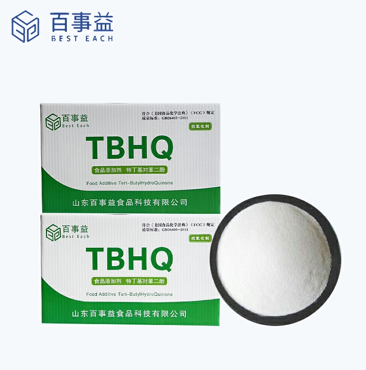 Flavor and Fragrance Fixing Agent TBHQ