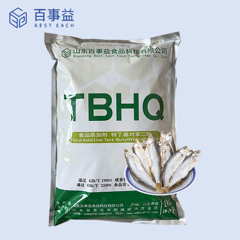 Dried fish products antioxidant TBHQ