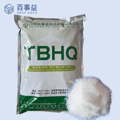 Food additive TBHQ