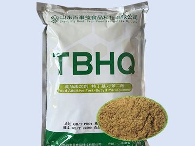 Antioxidante de farinha de peixe TBHQ