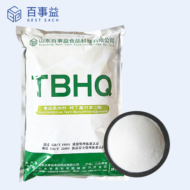 tert-Butyl hydroquinone